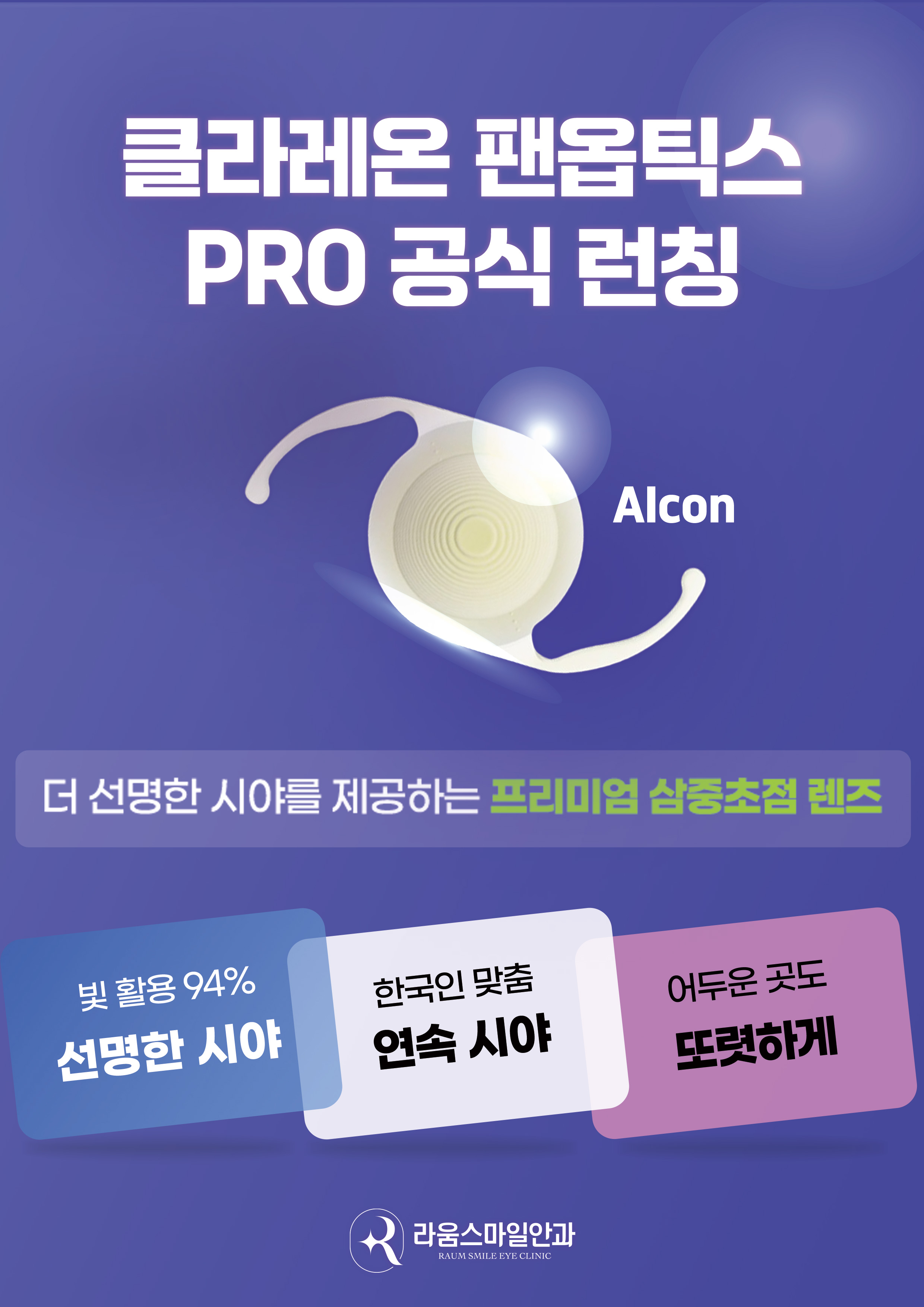 KakaoTalk_20260510_204311228_01.jpg