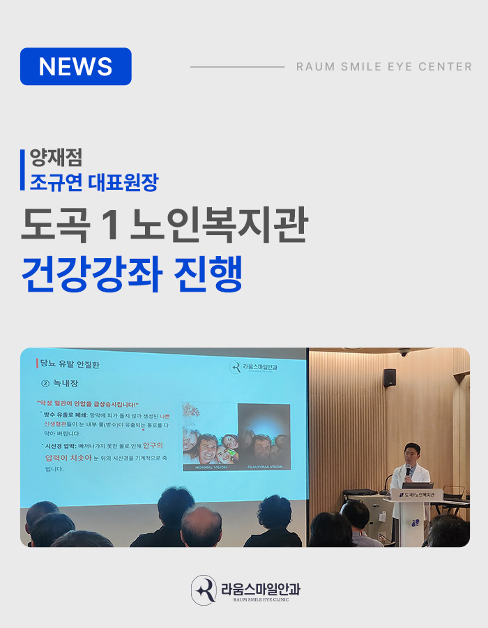 KakaoTalk_20260723_130157342_02.jpg