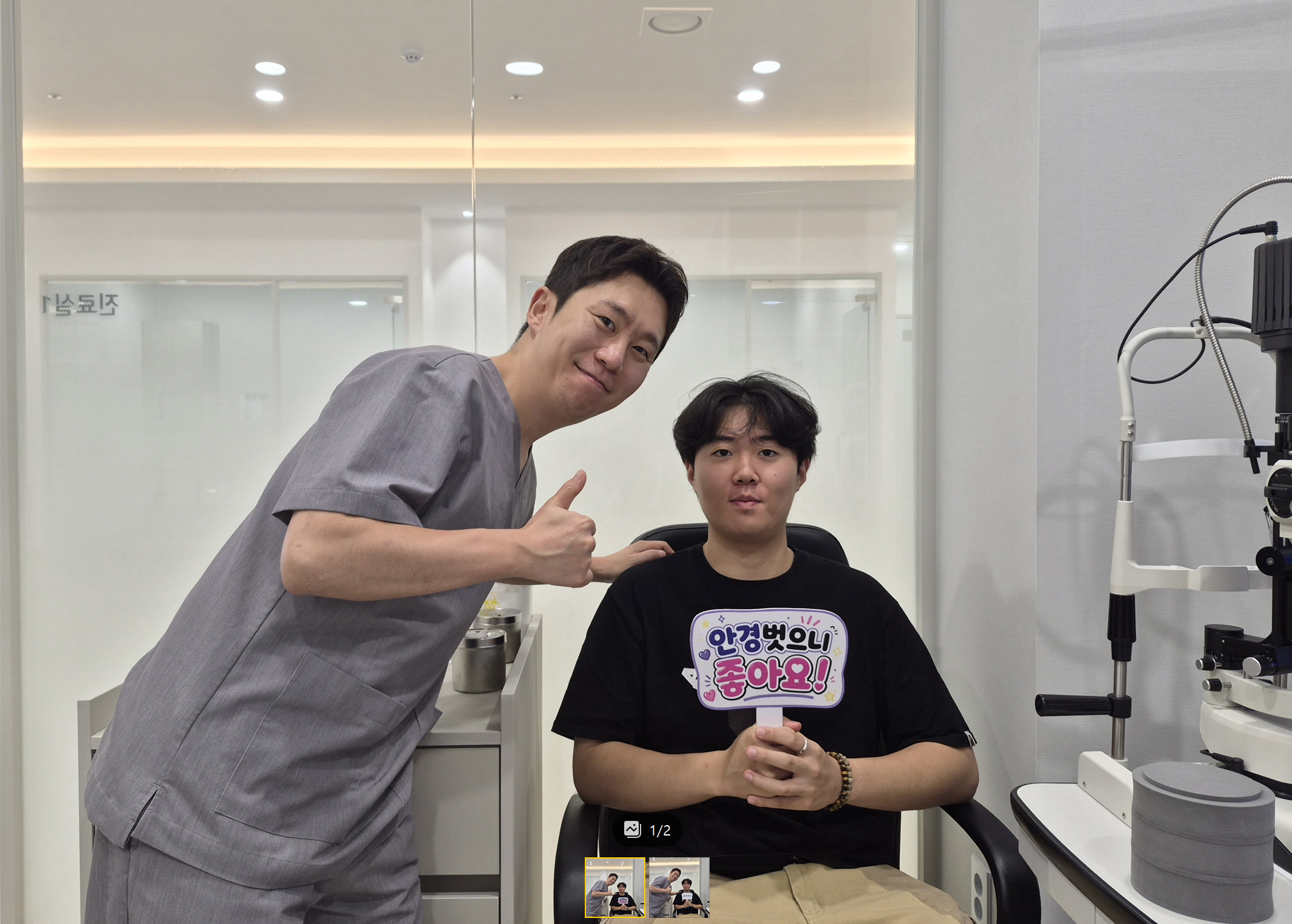 스크린샷 2026-07-06 113900.png