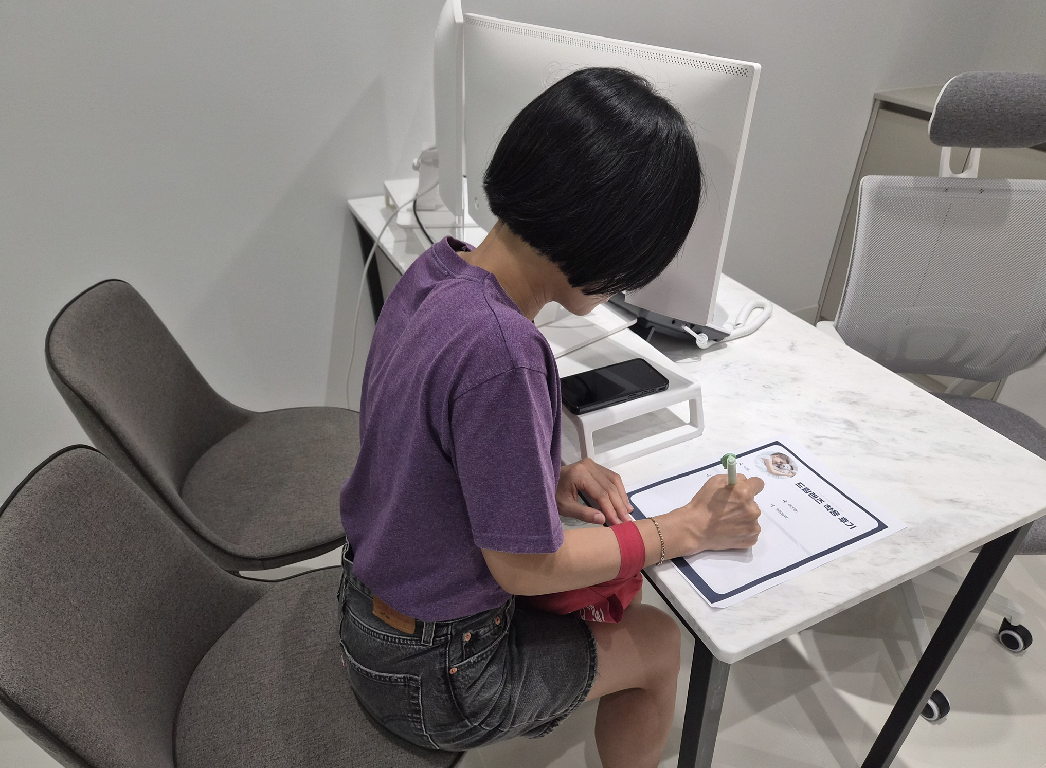 스크린샷 2026-07-06 113700.png