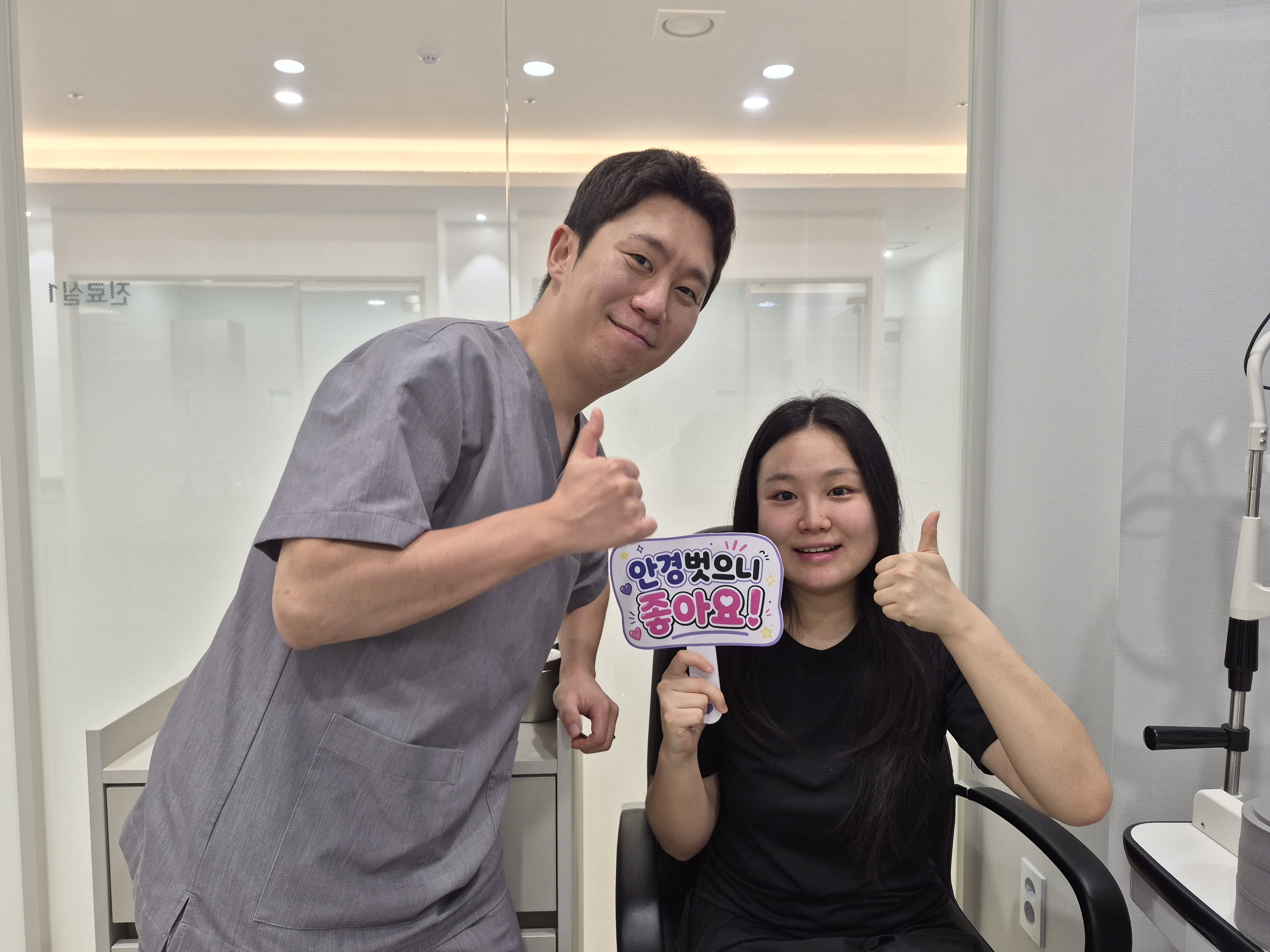 구영은.jpg