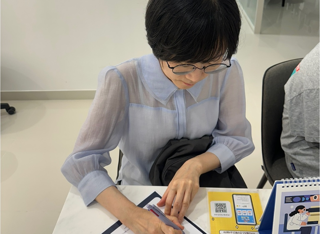 스크린샷 2026-07-15 111922.png