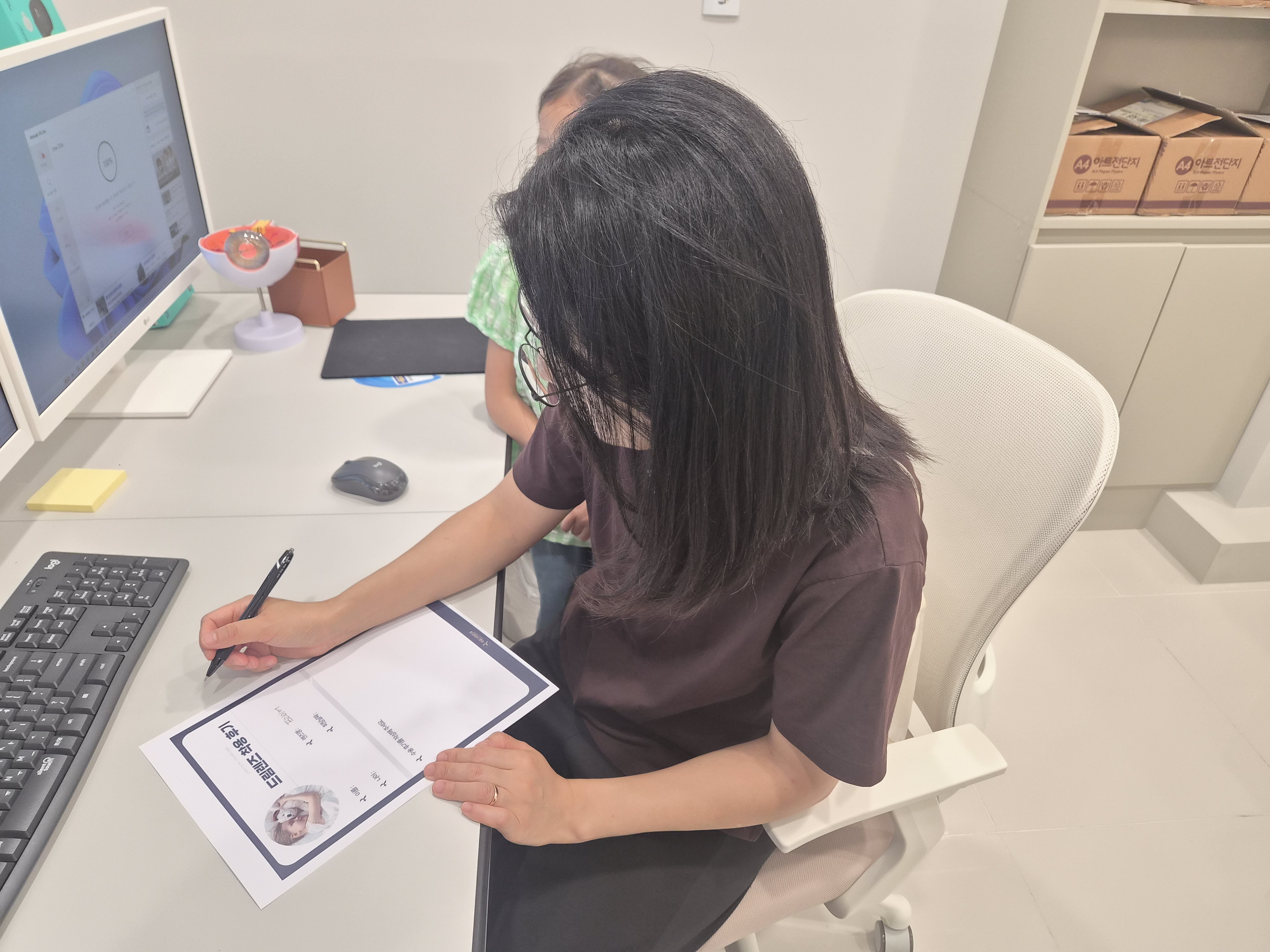 신지안.jpg
