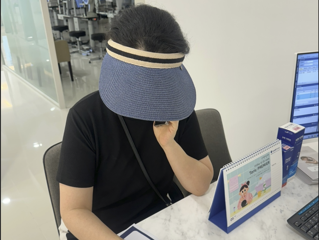 스크린샷 2026-05-29 112806.png