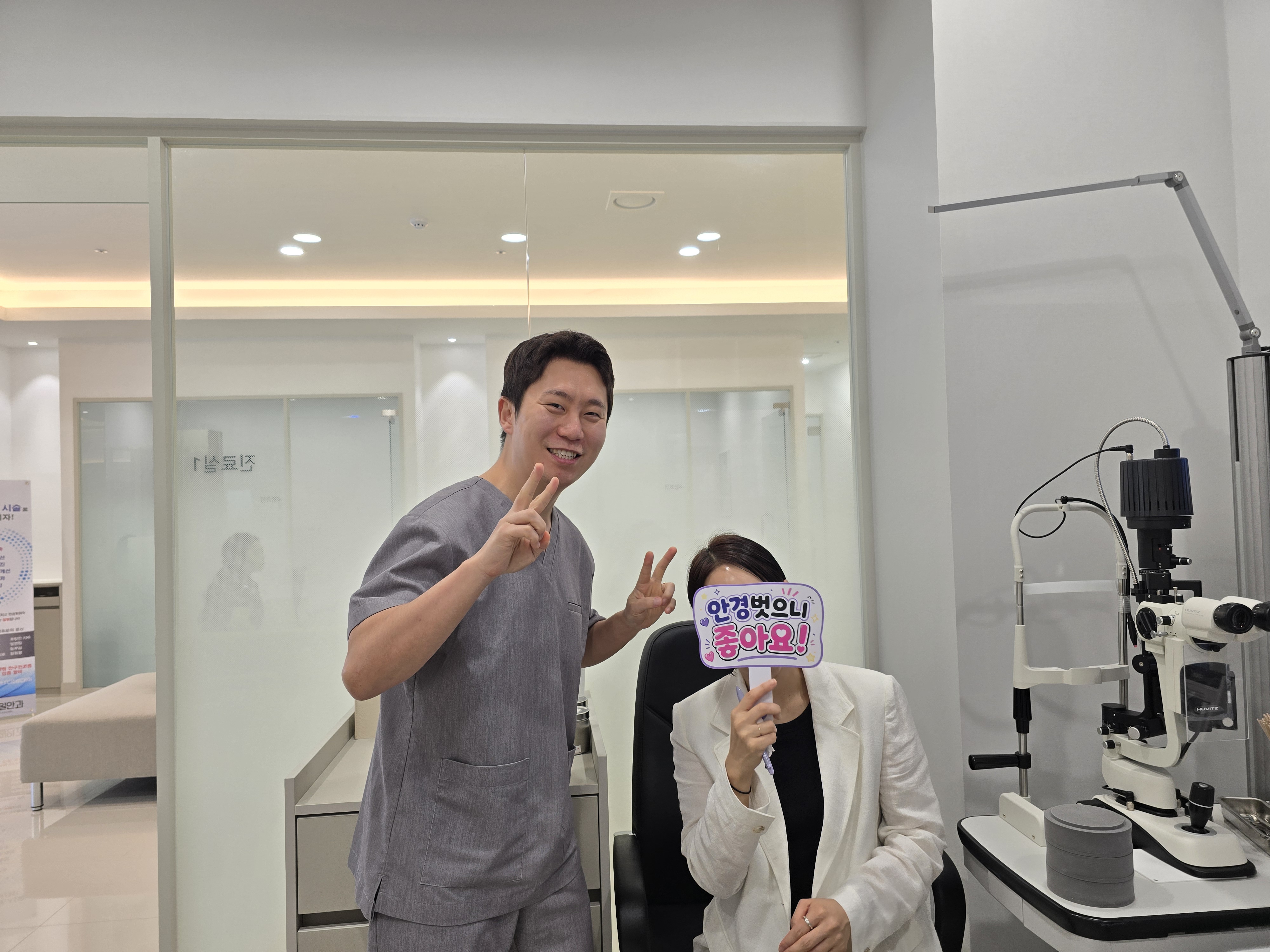 KakaoTalk_20260619_193326769.jpg