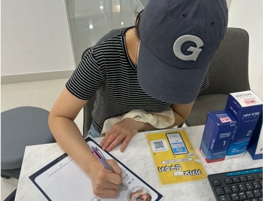 안서현.png