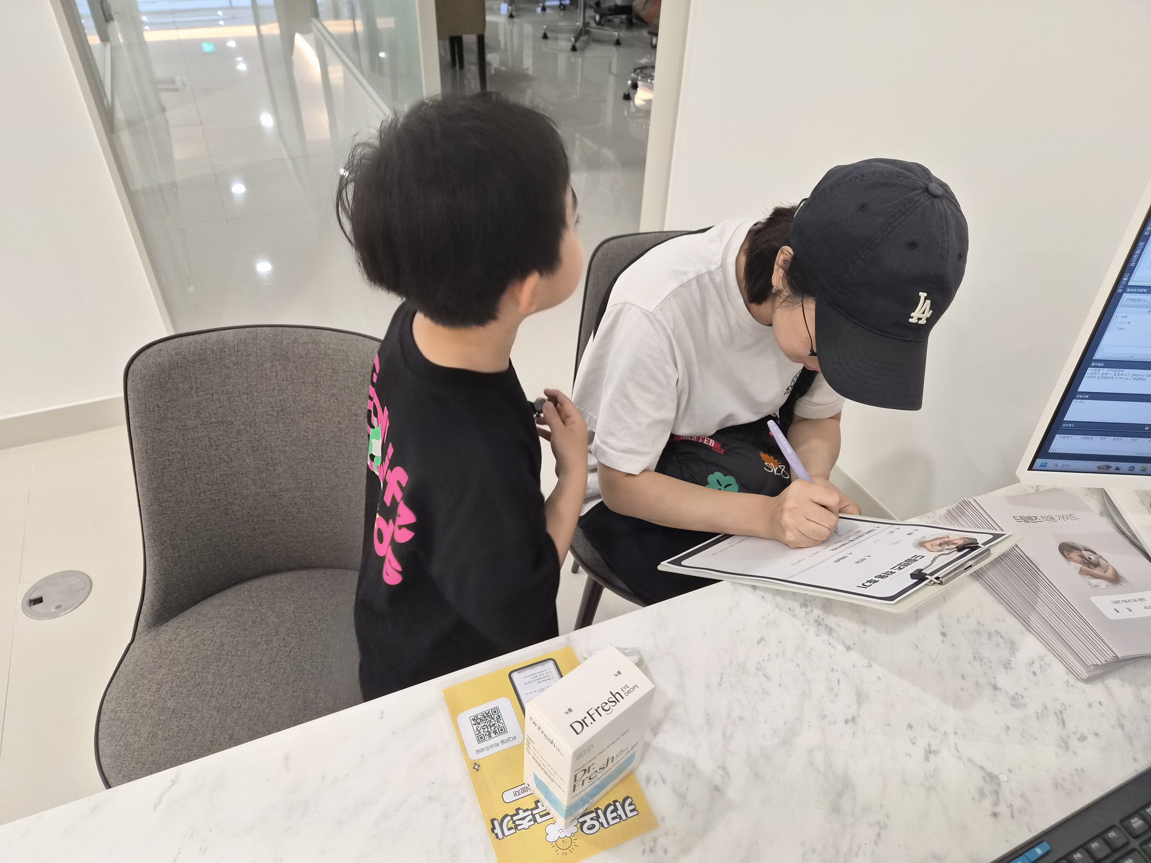 강윤호.jpg