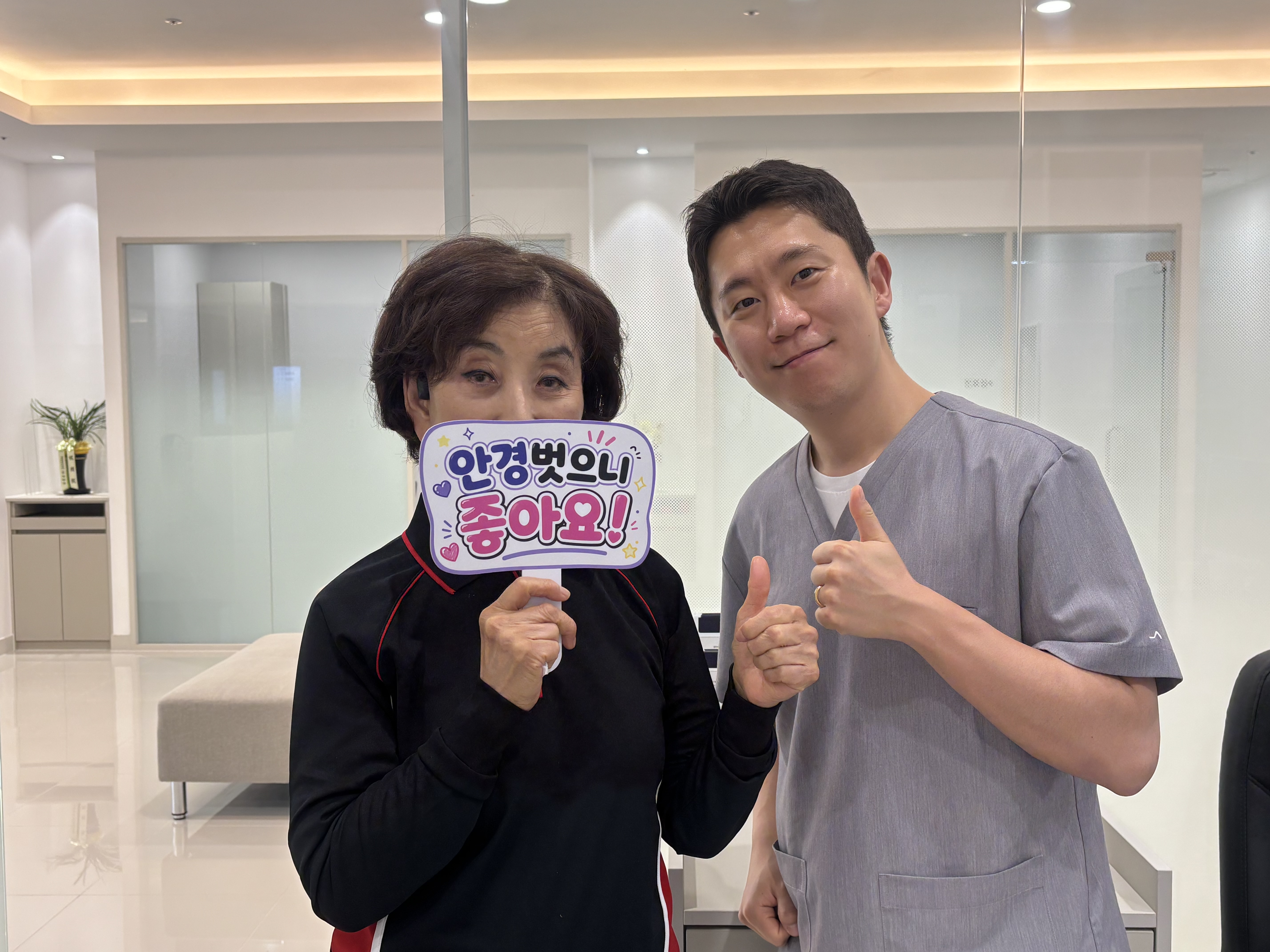 KakaoTalk_20260514_105947148_05.jpg