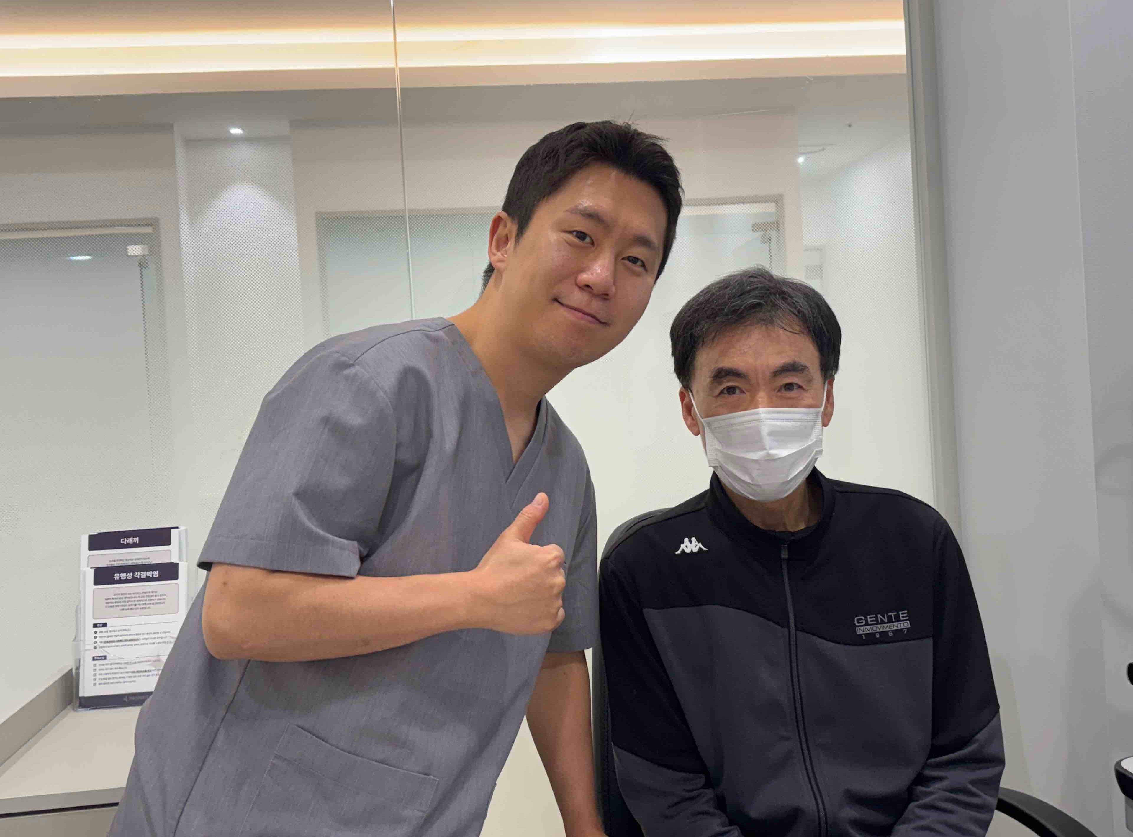 KakaoTalk_20260514_104015991_03.png