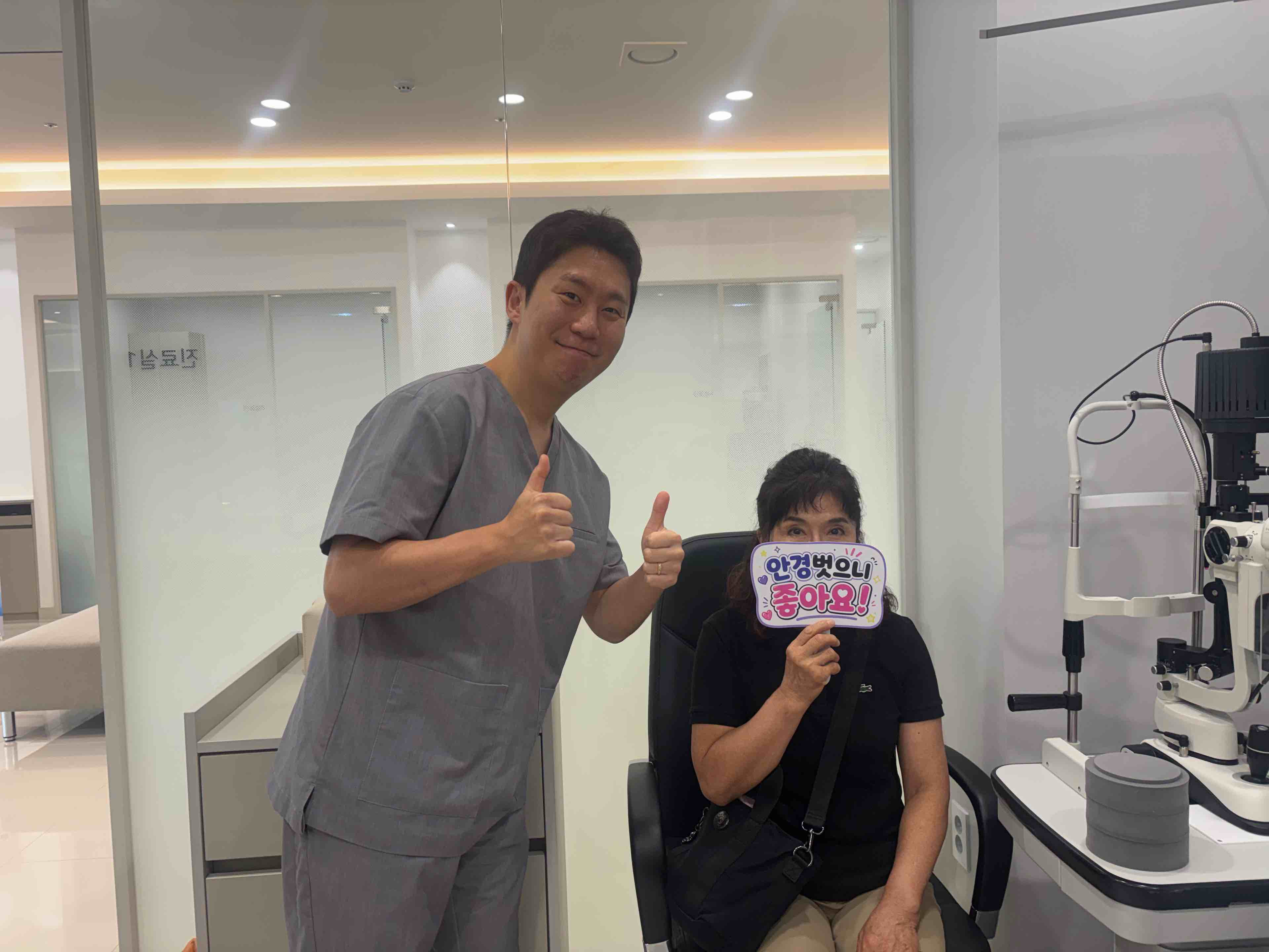 KakaoTalk_20260901_112754239.png